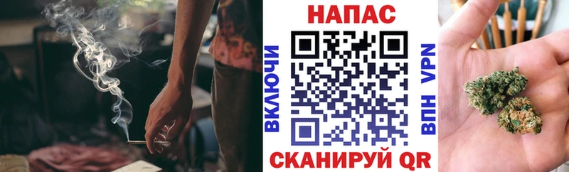 Купить закладку Канабис Кокаин A-PVP МЕФ Лукоянов