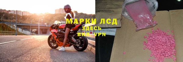 гашишное масло Вязники