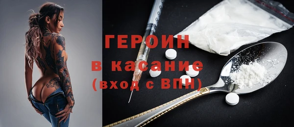 гашишное масло Вязники
