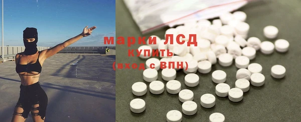 прущая мука Горнозаводск