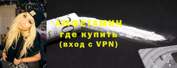 гашишное масло Вязники
