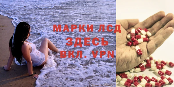 прущая мука Горнозаводск