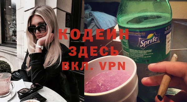 гашишное масло Вязники