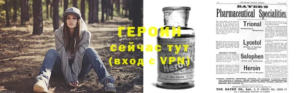 гашишное масло Вязники