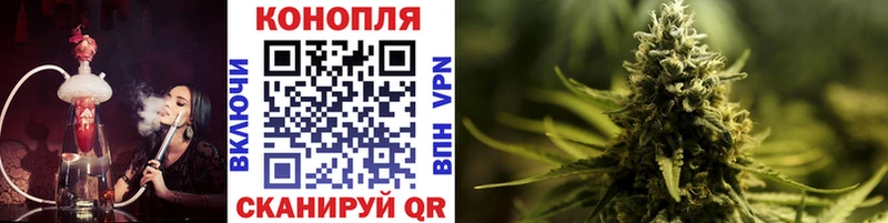 Шишки марихуана индика  Купить где  Лукоянов 